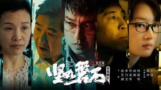 索诺马州立大学本科毕业证